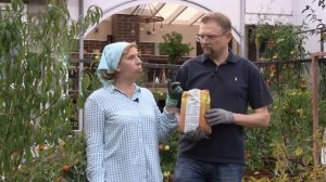 ОМУ Осеннее (органоминеральное удобрение Осеннее)