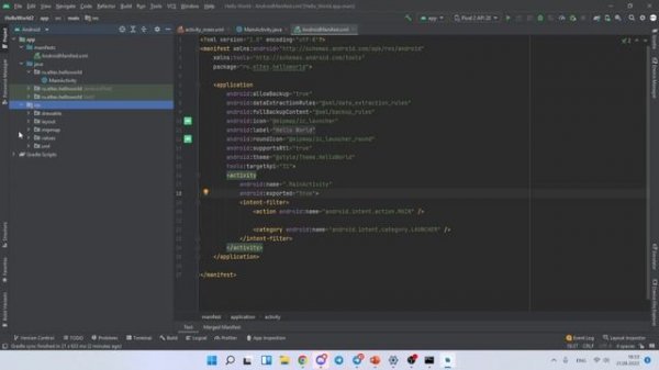 [Android] 1. Установка Android Studio | Введение в мобильную разработку