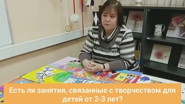Раскрываем секреты о том, как сделать ребенка гармонично развитой и творческой личностью смотреть онлайн