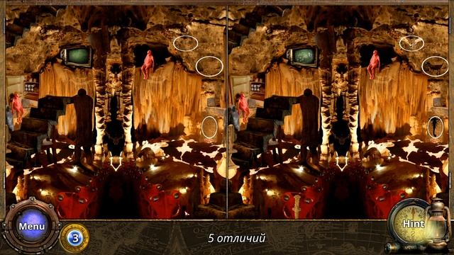 Around the World in 80 Days for Android - Поиск Предметов За 80 дней Вокруг Света ???????????? смотреть онлайн