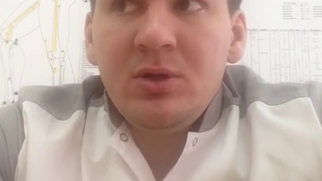 Как обнаружить смещение позвонков  How To Detect The Displacement Of The Vertebrae