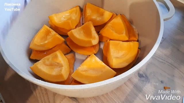 Как сварить тыкву без воды? смотреть онлайн