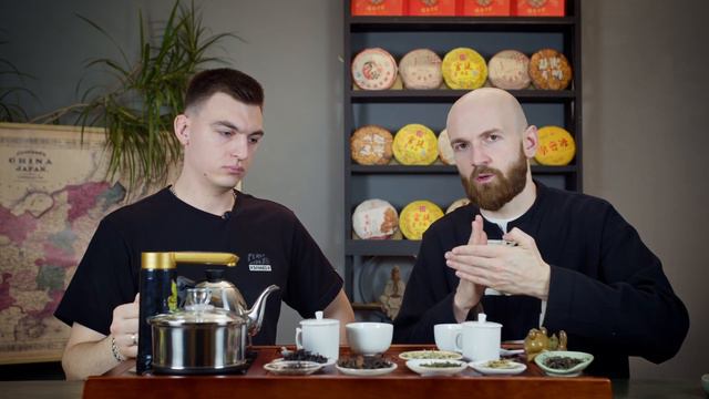 КИТАЙСКИЙ ЧАЙ | ФАТАЛЬНАЯ МИКСОЛОГИЯ И ПРИЯТНАЯ БЕСЕДА смотреть онлайн