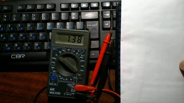 Солнечная панель работает от инфракрасного излучения смотреть онлайн