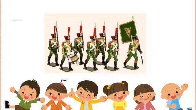 Презентация средний возраст 2 смотреть онлайн