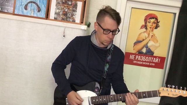 Как играть Girls Like You - Maroon 5 Разбор на гитаре, Аккорды смотреть онлайн
