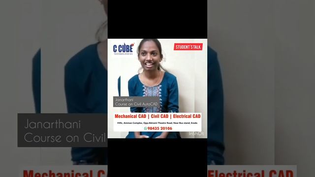 Civil CAD | AutoCAD Training | Autodesk Certification смотреть онлайн