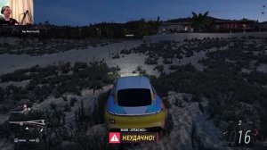 БАГ НА СКОРОСТЬ, 500.000+ ЛОШАДИНЫХ СИЛ! БЕШЕННЫЙ Porsche Taycan! Forza Horizon 5!