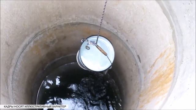 Программа "На стороне Закона" 29.02.2024 смотреть онлайн