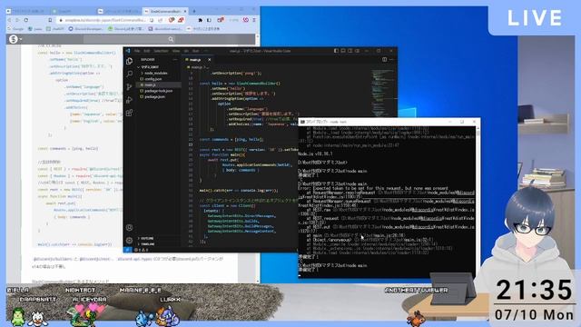 【DiscordBot作成】DiscordのマダミスBot作成準備！！！ #5【Twitchアーカイブ 2023/7/10】 смотреть онлайн