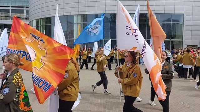 РСО - Молодёжь России (10) смотреть онлайн