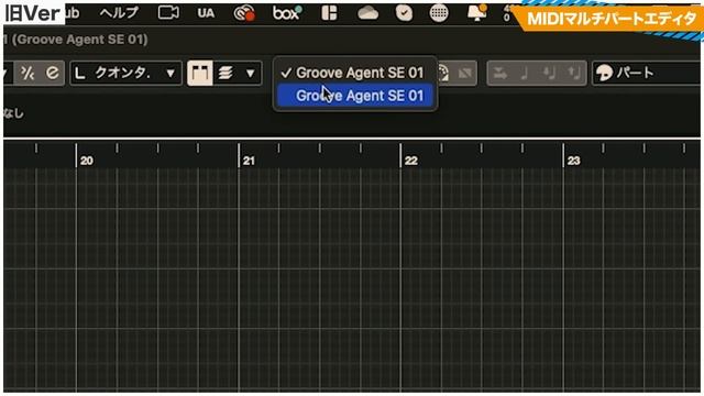 CUBASE 13がリリース！必ず抑えておきたい新機能を厳選して解説 смотреть онлайн