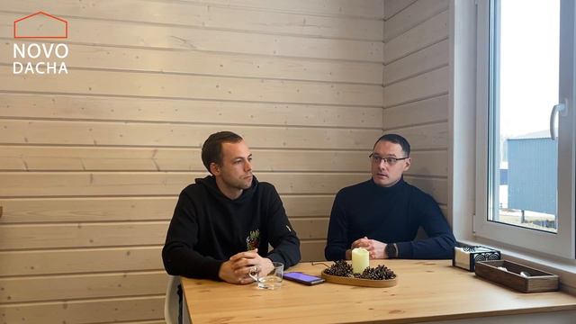 NovoDacha БЕСЦЕННЫЙ ОПЫТ заказчика модульных домов. смотреть онлайн