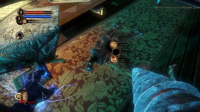 BioShock 2 Remastered Что это)) [2К]✅