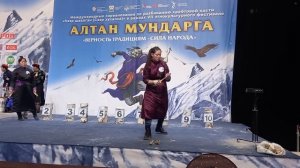 Алтан Мундарга. Монгольский финал среди девушек.
