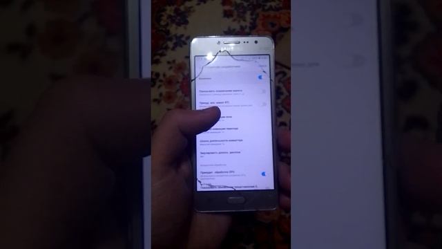 а как я стал разработчиком своего телефона нажмите три раза на версию прошивки телефона и готово смотреть онлайн