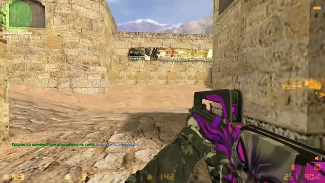 СЕРВЕР КС 1.6 ПАБЛИК + ИНТЕРВЬЮ С ЗАМОМ смотреть онлайн