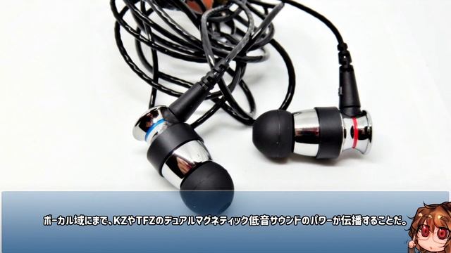 【★5】KENNERTON IKIZ【￥25000～4800】 смотреть онлайн