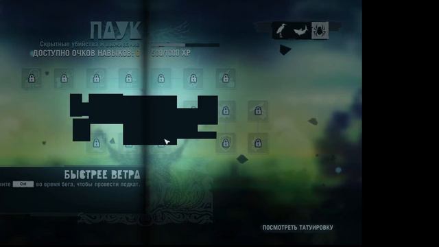Far Cry 3 (#1) прохождение. Адский рай. смотреть онлайн