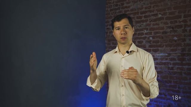 Воронка продаж в CRM смотреть онлайн