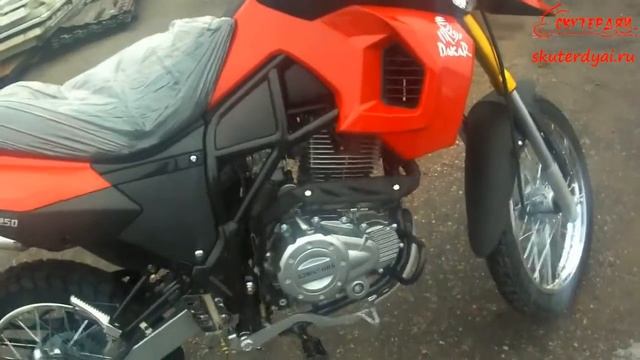 Dakar 250 S2 тест драйв смотреть онлайн