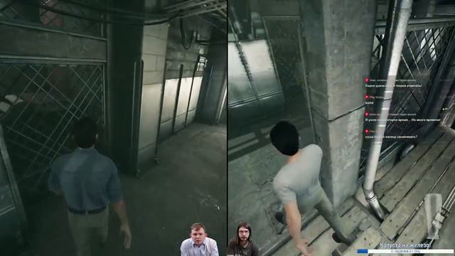 LeskaStream - A Way Out #1 Заход в хату смотреть онлайн