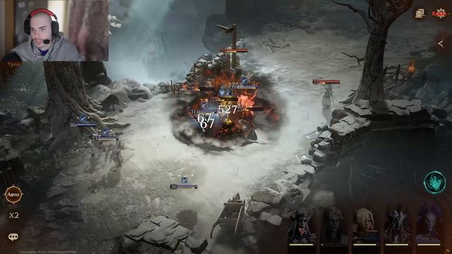 Dragonheir: Silent Gods-ДЕНЬ 2 смотреть онлайн