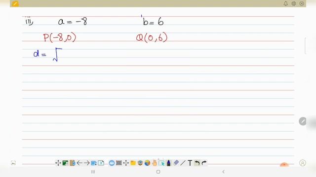 Distance between two points lying on the axes. смотреть онлайн