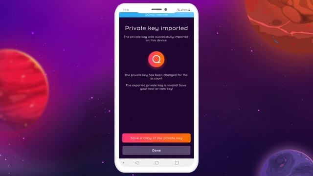 Qchain Как восстановить доступ к аккаунту. Импорт приват ключа смотреть онлайн
