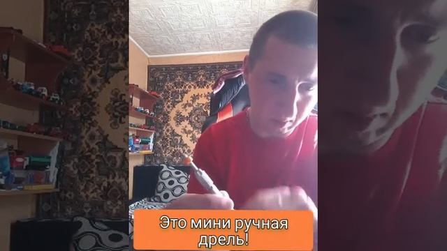 обзор на аэрограф, и не только! смотреть онлайн