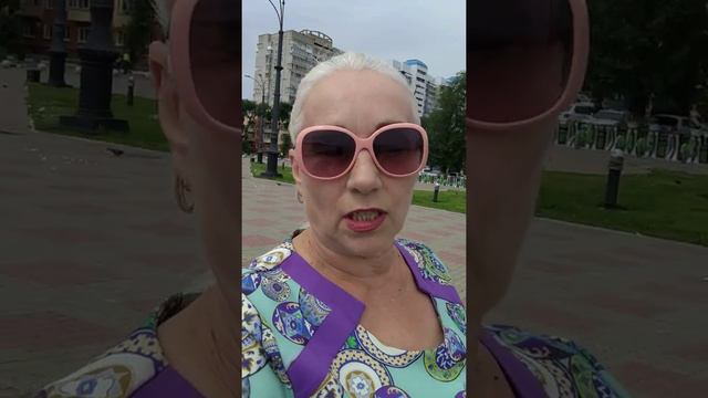 Страхи и как с ними бороться... смотреть онлайн
