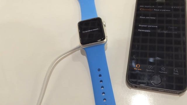 Русский язык на Apple Watch смотреть онлайн