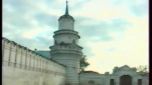 400 лет Верхотурью. 1998 год. смотреть онлайн