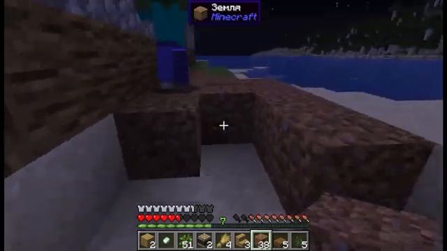 Minecraft с модом Create. (Часть 7) смотреть онлайн