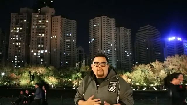 Город Циндао смотреть онлайн