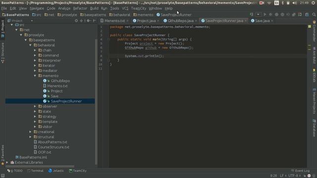 Шаблоны Java. Memento (Хранитель) смотреть онлайн