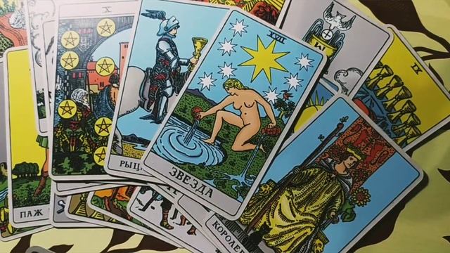 Любовный прогноз. Земля+земля. ♣️❤️? смотреть онлайн