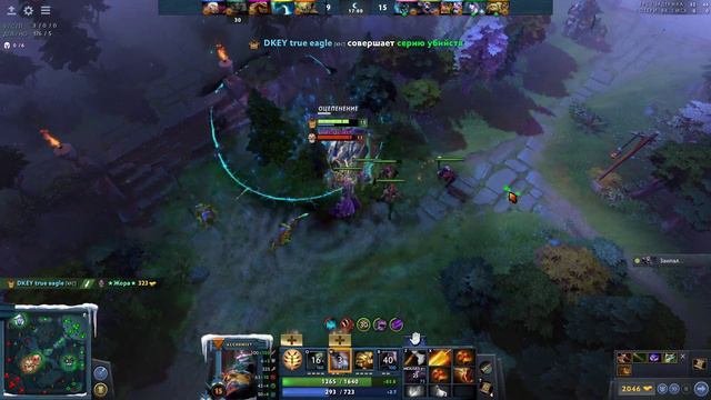 САМЫЙ БОГАТЫЙ ГЕРОЙ АЛХИМИК|с 1000gpm 7.27D|Alchemist смотреть онлайн