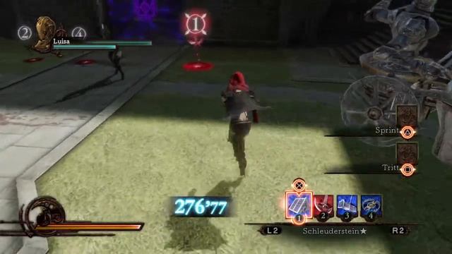 Deception IV: The Nightmare Princess Q011 смотреть онлайн