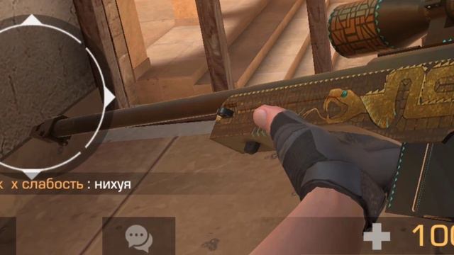 список оружий который я сегодня видел смотреть онлайн