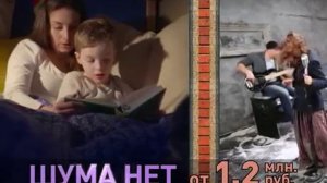 Квартиры в хабаровске.mp4