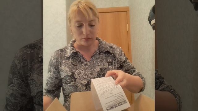 Распаковка моего заказа 8/23.Заказ с моего клиентского чата. смотреть онлайн