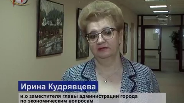Ирина Кудрявцева о первостепенных задачах смотреть онлайн