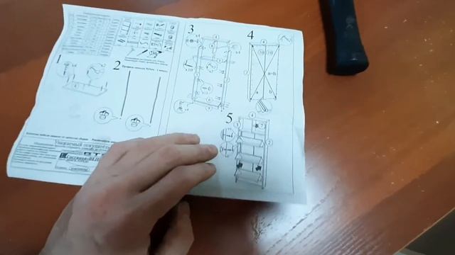 Тумба для обуви Стинг фирмы БТС город Пенза. смотреть онлайн