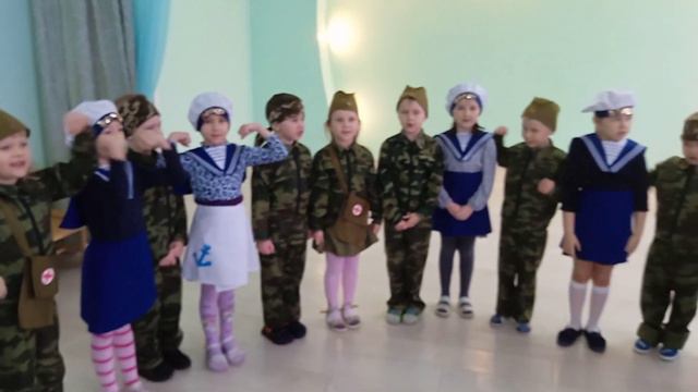 Поздравление с 23 февраля.9 группа смотреть онлайн