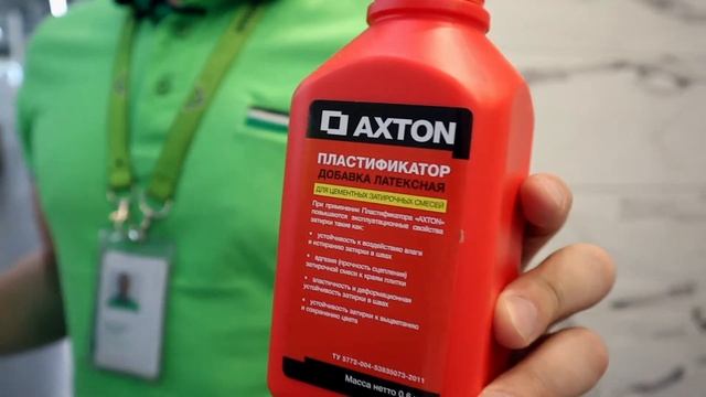 Какая затирка для швов лучше: цементная или эпоксидная? / Затирки для швов плитки / Леруа Мерлен СП смотреть онлайн