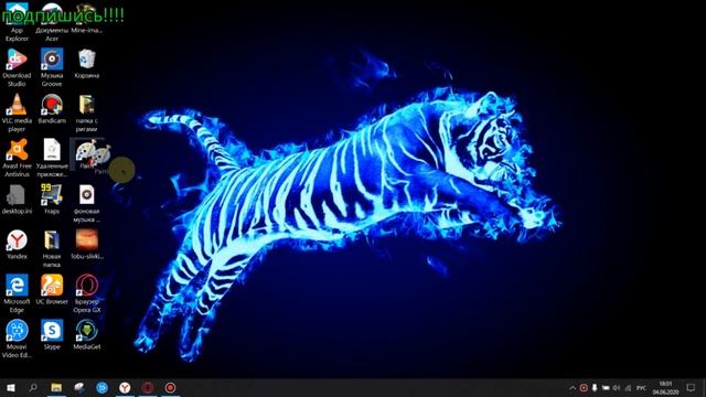 что делать если не передвигаются иконки приложений по экрану? (ответ прост!) смотреть онлайн