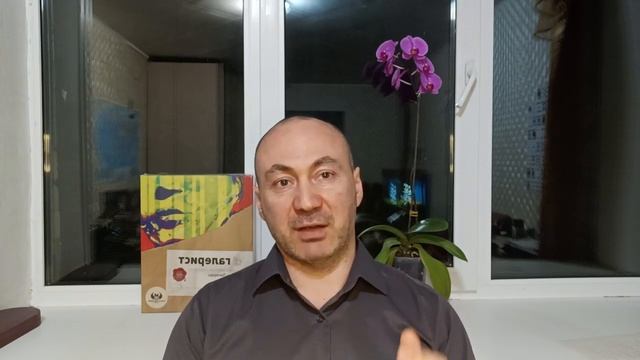 Как продвигать товар на ОЗОН OZON. Продвижение в поиске. Участие в акциях. 06.10.2023 смотреть онлайн