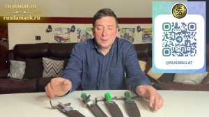 Приглашаем подписаться в наш телеграмм - russbulat . Для подписчиков будут интересные предложения!