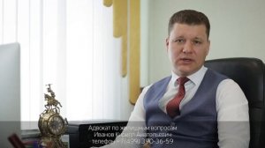 Может ли банк забрать единственное жильё за неуплату ипотеки в 2021 году.